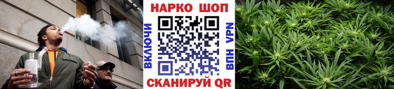 Названия наркотиков Острогожск Каннабис  Меф  ГАШ 