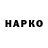 Первитин витя Hryhorii Mekhanik