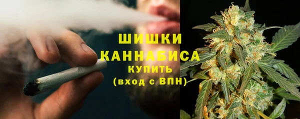 мефедрон Богданович