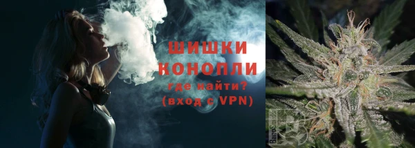 мефедрон Богданович