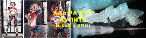 мефедрон Богданович