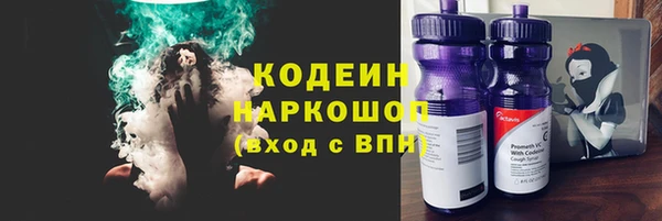 мефедрон Богданович