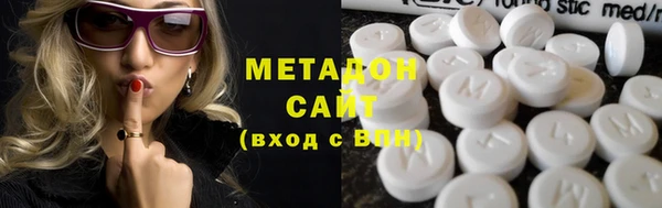 гидропоника Богородск