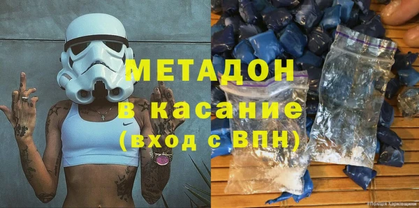 тгк Белокуриха