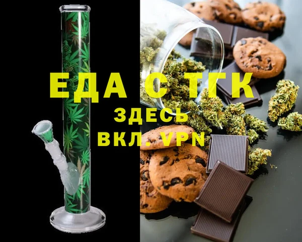 скорость Сатка