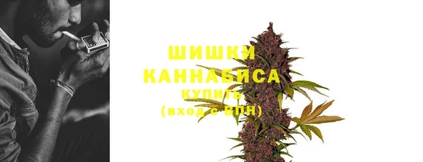 мет Богородицк