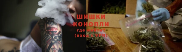 мет Богородицк