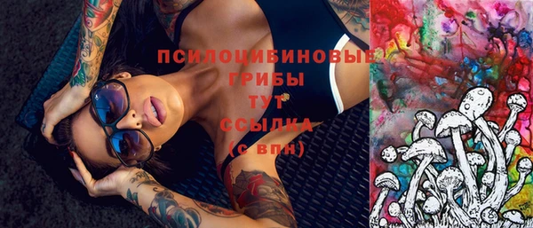кокаин VHQ Белоозёрский