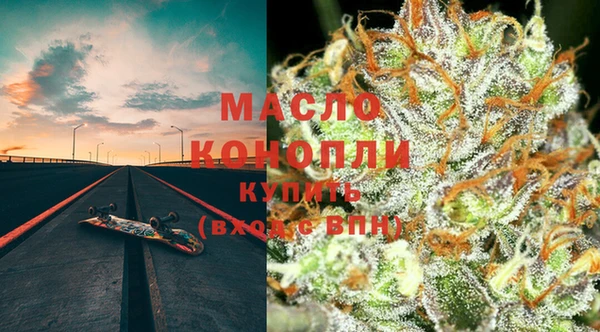мефедрон Богданович