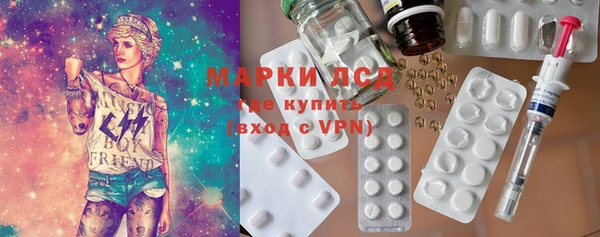 мефедрон Богданович