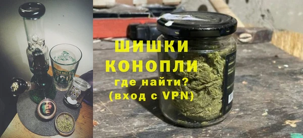 гидропоника Богородск