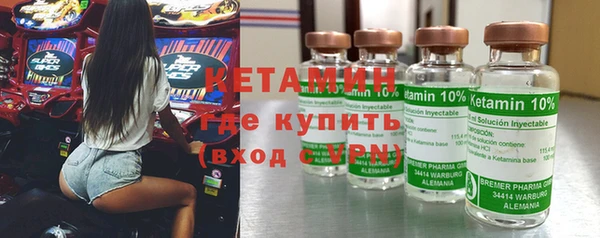 мефедрон Богданович