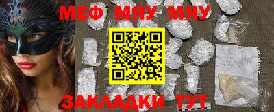 mdpv Чебоксары