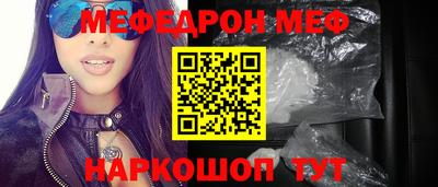 ПСИЛОЦИБИНОВЫЕ ГРИБЫ Чапаевск