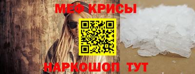 mdpv Чебоксары