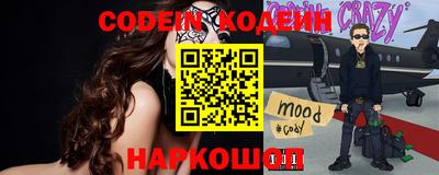mdpv Чебоксары