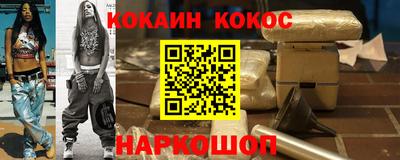 ПСИЛОЦИБИНОВЫЕ ГРИБЫ Чапаевск