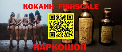 бутират Чебаркуль