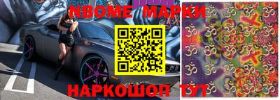 ПСИЛОЦИБИНОВЫЕ ГРИБЫ Чапаевск