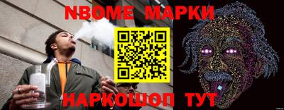 ПСИЛОЦИБИНОВЫЕ ГРИБЫ Чапаевск