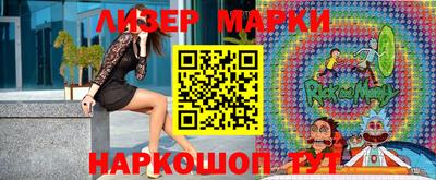mdpv Чебоксары