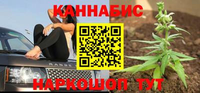ПСИЛОЦИБИНОВЫЕ ГРИБЫ Чапаевск