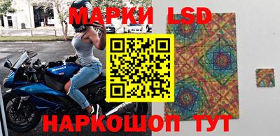 ПСИЛОЦИБИНОВЫЕ ГРИБЫ Чапаевск