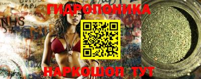 ПСИЛОЦИБИНОВЫЕ ГРИБЫ Чапаевск