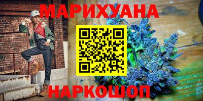 ПСИЛОЦИБИНОВЫЕ ГРИБЫ Чапаевск