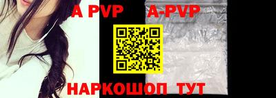 ПСИЛОЦИБИНОВЫЕ ГРИБЫ Чапаевск