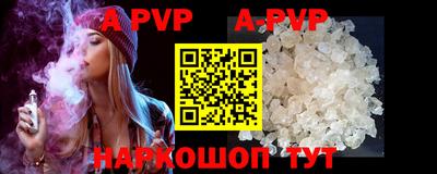 ПСИЛОЦИБИНОВЫЕ ГРИБЫ Чапаевск