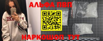 mdpv Чебоксары