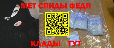 ПСИЛОЦИБИНОВЫЕ ГРИБЫ Чапаевск