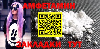mdpv Чебоксары