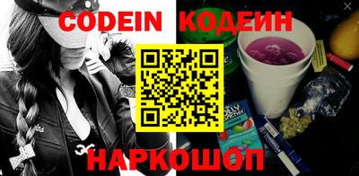 mdpv Чебоксары
