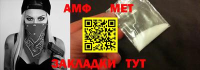 ПСИЛОЦИБИНОВЫЕ ГРИБЫ Чапаевск