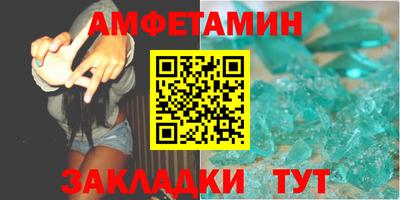 ПСИЛОЦИБИНОВЫЕ ГРИБЫ Чапаевск