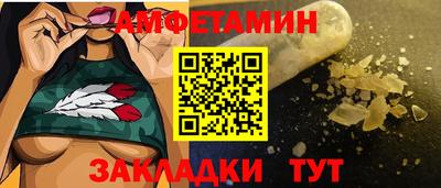 mdpv Чебоксары