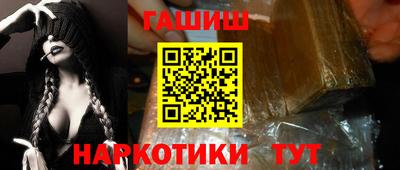 mdpv Чебоксары