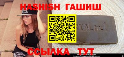 mdpv Чебоксары