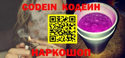 mdpv Чебоксары