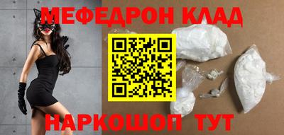 ПСИЛОЦИБИНОВЫЕ ГРИБЫ Чапаевск