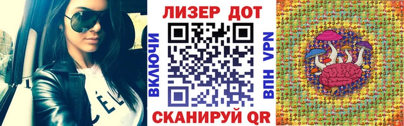 где купить наркоту Острогожск Марки NBOMe 1500мкг